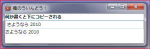 img/csc_build.png