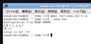 img/ini.png