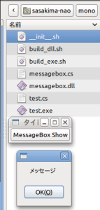 img/mbox.png