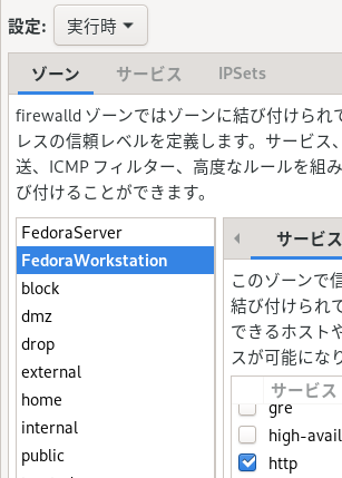 img2/fw01.png