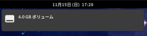 img2/usb.png