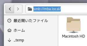 macos/fedora_nautilus.png