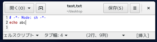 img/modeline04.png