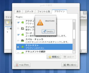 img/testtest3_1.png