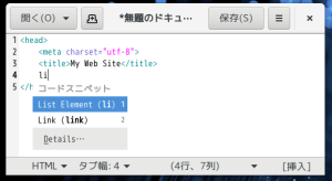 img2/snp2.png