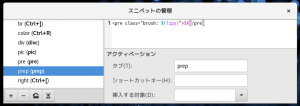 img2/snp20.png