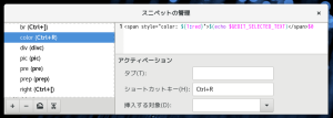 img2/snp21.png