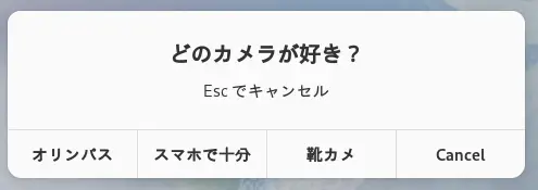 alert2.webp