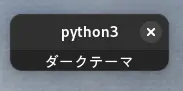 dark.webp