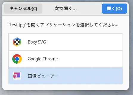 launch.webp