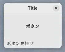 pack.webp