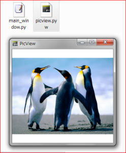 img/picview.png