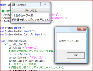 img/window.png