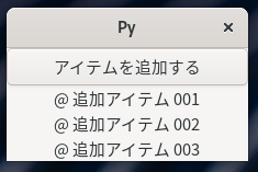 container1/gtkbox.png