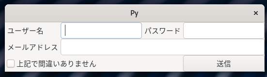 container1/gtkgrid.png