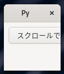 container1/gtklayout.png
