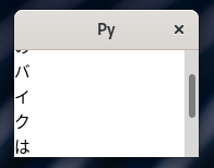 container1/gtkscrolledwindow.png