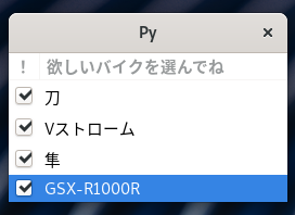 etc/r08.png