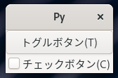 widget/gtkbutton2.png